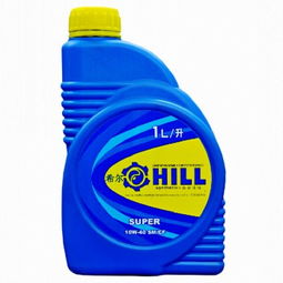 希爾超級全合成機油 高性能潤滑油的卓越之選