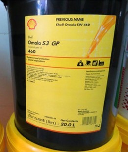 殼牌可耐壓S3 GP 220極壓齒輪油 卓越潤滑，守護設備高效運行