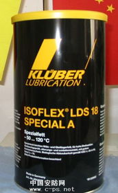 Klüber UNIMOLY GLP 1 潤滑油 專為嚴苛工況設計的高性能解決方案